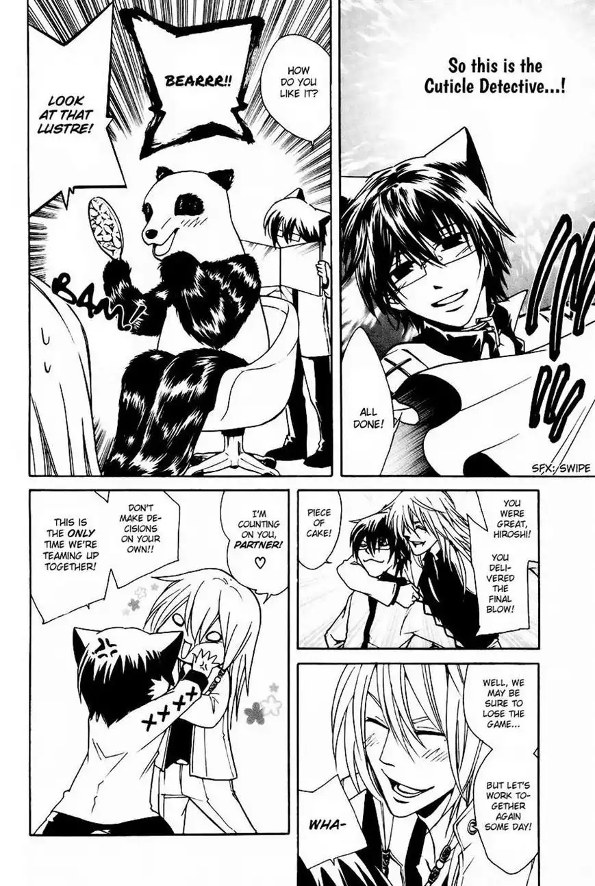 Cuticle Detective Chapter 4 25